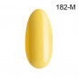 MC Beauty Vernis Semi-Permanent Limonade 7,2 ml MC Beauty Vernis Semi-Permanent Limonade 7,2 ml