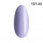 MC BEAUTY Vernis Semi-Permanent Lavender 7,2 ml MC BEAUTY Vernis Semi-Permanent Lavender 7,2 ml