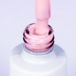 Modeling Base Calcium Blush Boomer 7.2 ml Modeling Base Calcium Blush Boomer 7.2 ml