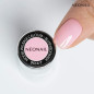 Modeling Base Calcium Blush Boomer 7.2 ml Modeling Base Calcium Blush Boomer 7.2 ml
