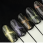 MC BEAUTY Vernis Semi-Permanent Cat Eye Comet 7,2 ml MC BEAUTY Vernis Semi-Permanent Cat Eye Comet 7,2 ml